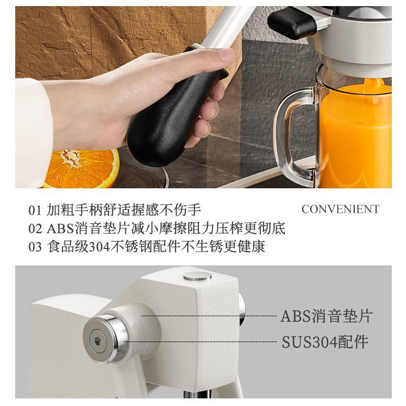 Juicer manual doméstico comercial de acero inoxidable fresco prensado manual jugo de mano artefacto de jugo de naranja extrusión jugo rápido