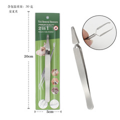 Stainless steel pet tick removal tweezers pet dog tick clip cat flea tool pet tick extractor
