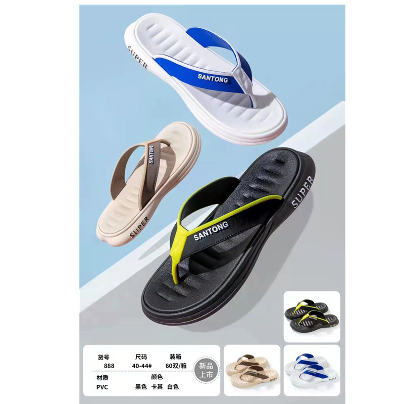 微信图片_20230903173156_副本