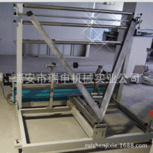 【瑞申机械】厂家直供800型光电纠偏折边收卷机折膜机薄膜对折机