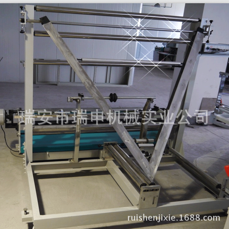 【瑞申机械】厂家直供800型光电纠偏折边收卷机折膜机薄膜对折机