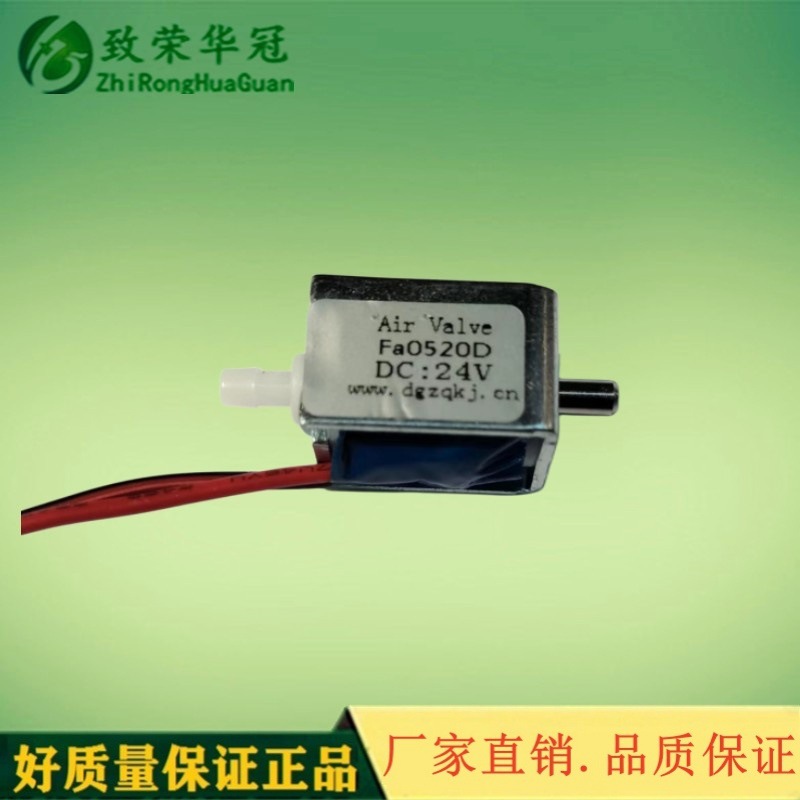 ���ٻ���΢�͵�ŷ�Fa0520D���շ� ����ʽ��ŷ� ���� ���й����