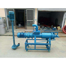 绞龙式抽粪机 养殖场畜禽粪便清理机  动物粪便干湿两用抽粪设备