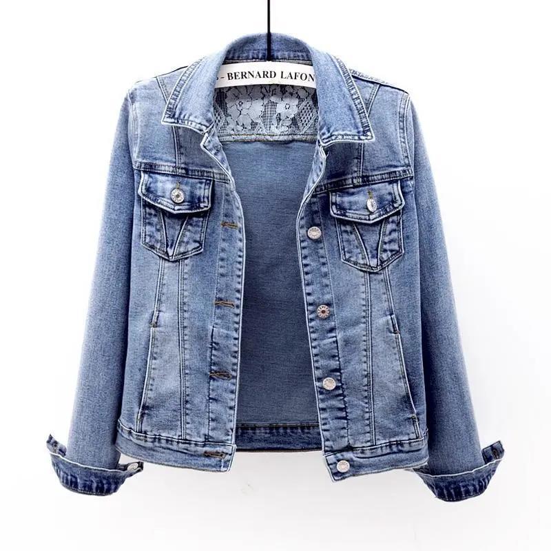 Stretch Denim Jacket for Women, Short Style, 2026 Spring New Lace Patch Versatile Jacket, Slim Fit Women's Top, Trendy