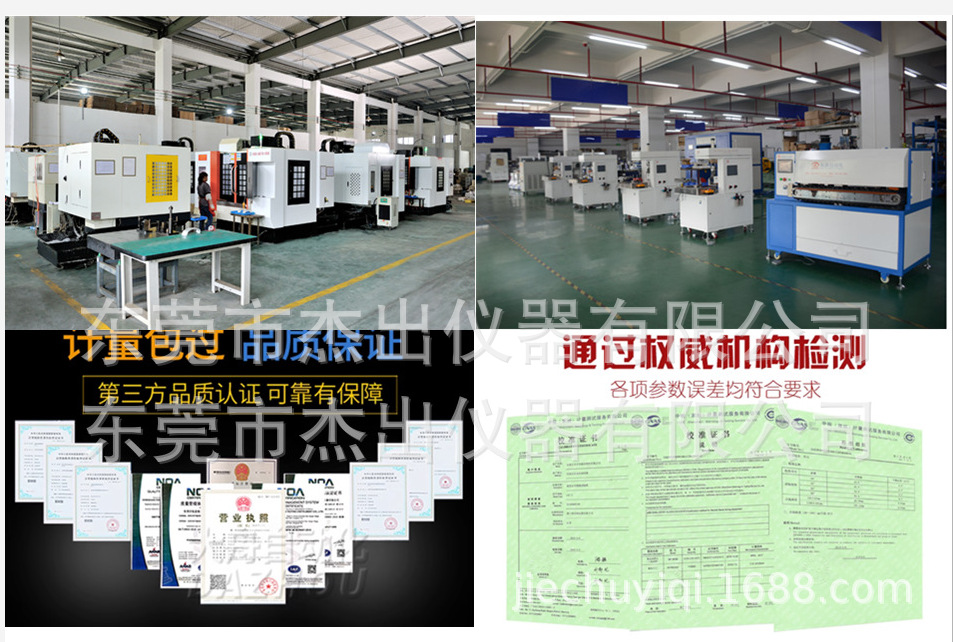 1ac3a182-54f9-4897-94ae-230c62