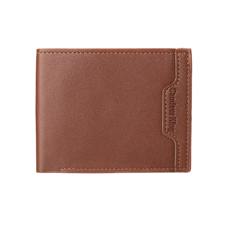 라이트 브라운 [로고 가로 스타일]