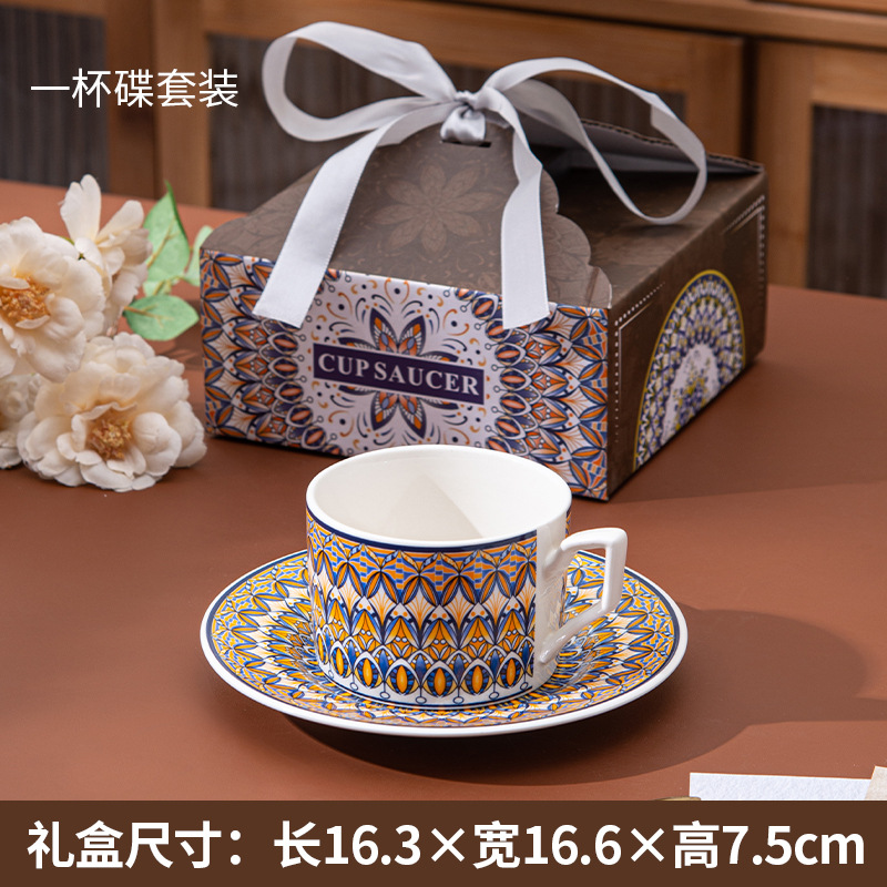 Juego de tazas de café de regalo de inauguración de la casa al estilo de Melbourne, caja de regalo, taza, regalo de la empresa, taza de regalo