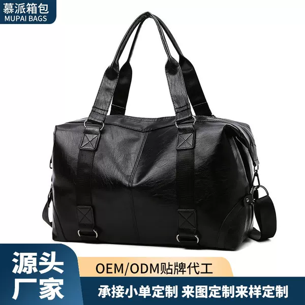 Cross-border New Korean Style Casual Men's Bag Handbag Large Capacity Travel Bag Multi-functional Men's Storage Travel Bag