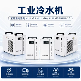 冷水机;换热制冷空调;其他制冷设备