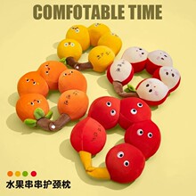 糖葫芦U型颈枕送女生男生创意实用办公室好物同事员工闺蜜教师节