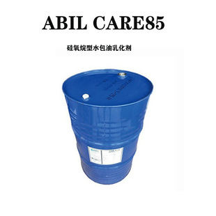 ���A�� ABIL CARE 85 ��������ˮ�����黯�� ���yƷԭ��