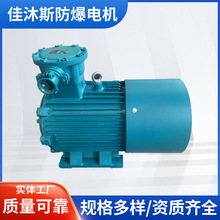 YBK3�V�÷������ஐ��늙C �~о����380V�~��Ȧ�����͇���CCC�J�C