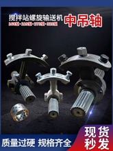 ����ݔ�͙C�е��S�g���е��S�T��T�X�T�F��������ķ219/273/323
