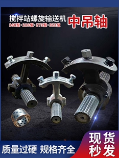����ݔ�͙C�е��S�g���е��S�T��T�X�T�F��������ķ219/273/323