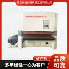 全自动重型宽带砂光机木工机械定厚定尺底漆砂光机打磨机