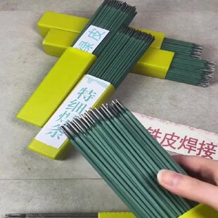 늺��l�¿�GƤ�ؼ����ñ������� �FƤ ��\�ܲ�䓻�ƤJ422С���l