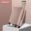 Rose Gold [Retro right angle+scratch zipper model+single box]