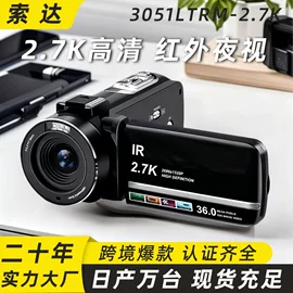 普通数码相机;微单、单电;数码摄像机