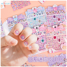 ��ͯ��ͨ��ϵ���������N��СŮ�����ݴ�灆�����ʯ�N�����zָ��