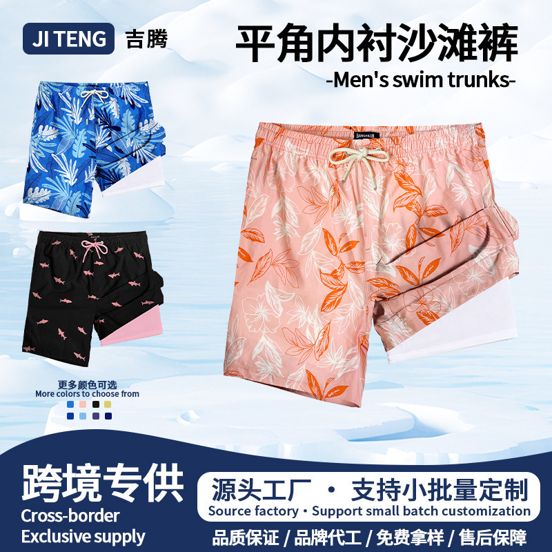 Cross-Border Men's Beach Shorts for Outdoor Wear, Seaside Surfing Swim Trunks, Straight-Leg Large Size Quick-Dry Men's Beach Shorts, Foreign Trade Wholesale