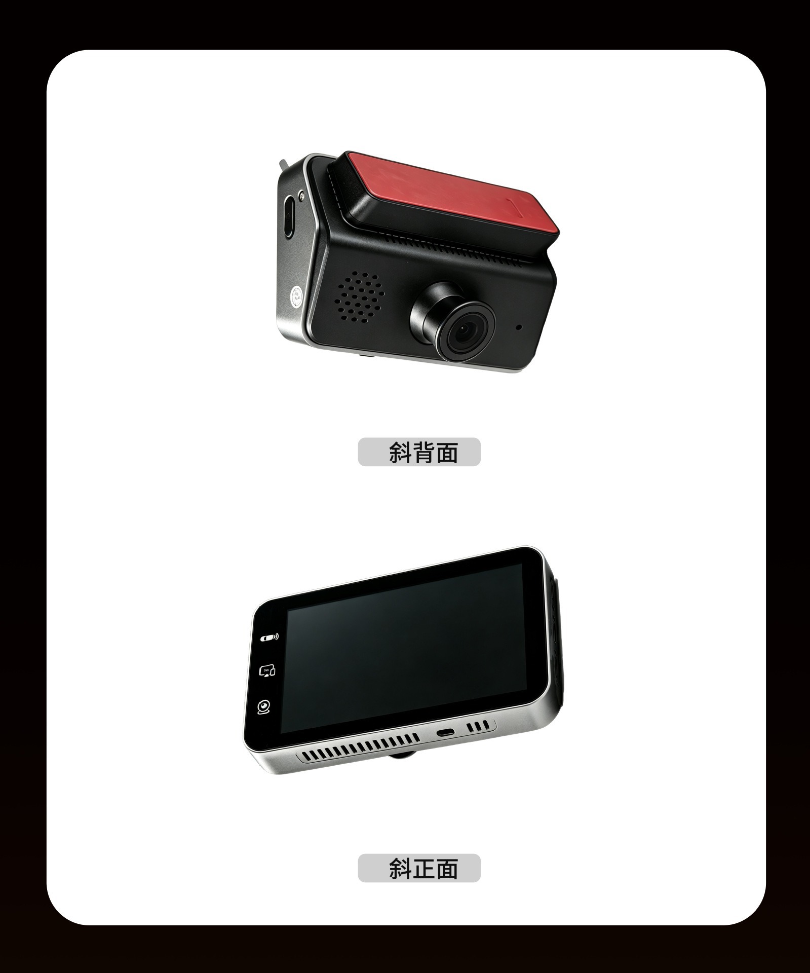 New 2K dual-lens Wi-Fi dashcam with parking monitoring, wireless CarPlay, and smart screen for phone mirroring