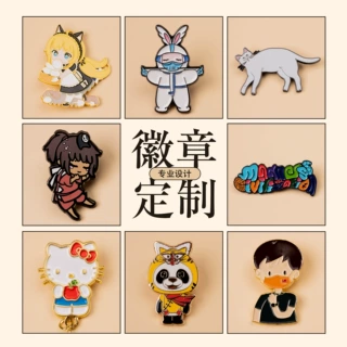 校徽定制金属徽章烤漆卡通校徽定制胸章异形珐琅徽章定做