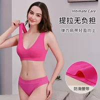 8879 # бесшовная спортивная красавика Deep V Нижнее белье костюм сплошной цвет красивая спина жилет костюм тонкий топы трусики