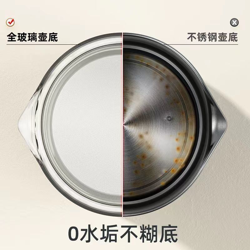 Hervidor de temperatura constante de vidrio, máquina de leche para bebés, regulador de leche, hervidor especial para bebés domésticos, fábrica de electrodomésticos de leche caliente