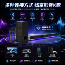 y7�¿��p���ɲ�ж�o��2.1������soundbar�l���Լ�ͥӰԺktv����