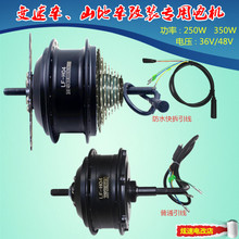 N늄܇36V48V250Woˢ늙Cɽ܇b׼ƿ܇݆ݞ늙C݆M