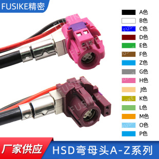 hsdlvdsҕ�l��HSD4P/4+2P��ĸ�^�f��P��ֱ�^���^ABCDHZ�۽��^����