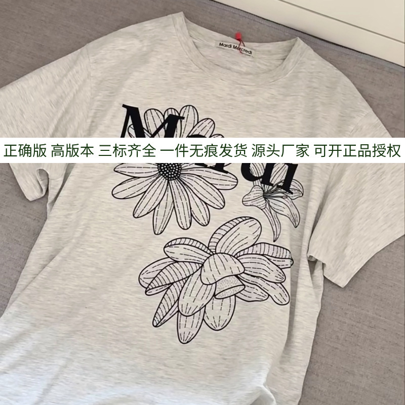 Ma*di デイジー 半袖 ゴールド ハイ シルバー スター 同風 フラワー ネックレス ダックスフント 万能 ラウンドネック 新作 Tシャツ レディース|undefined