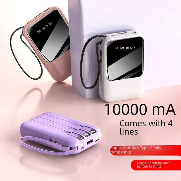 Power Bank with 3C Certification, Built-In Cable, Super Fast Charging, 20000Mah, Compact and Portable, Customizable as a Gift