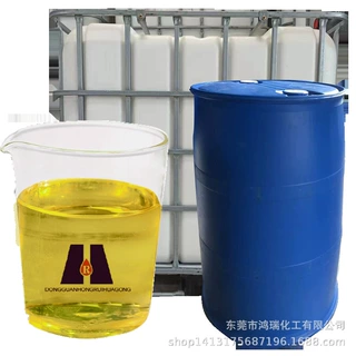 高分子量分散剂水性高分子量分散剂色浆分散剂