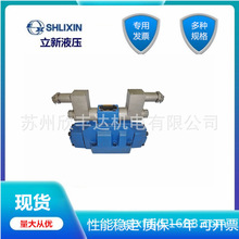 aSHLIXINyG2-DBW20B-2-L5X/31.5-6B2G110 G1-DBW20A