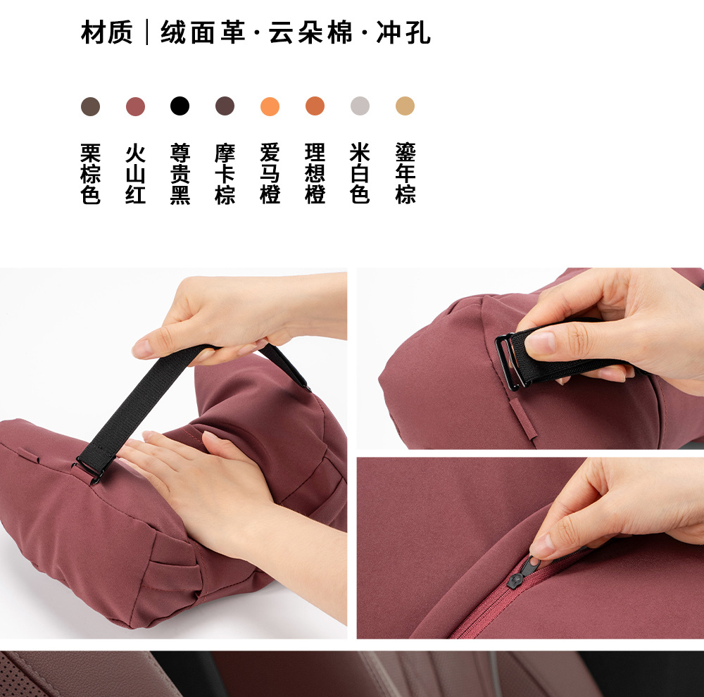 Suitable for Bmw New 3 Series 5 Series 7 Series 1 Series X1X2X3X4X5X6 Car Headrest Waist Support Neck Pillow Cushion Supplies