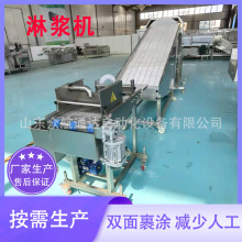 SҶźlܝ{C Ƭ̦Ƭϝ{C tl{ըa