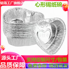 �����a�����X�����a�����X�����������u����һ�������ε���ģ���l