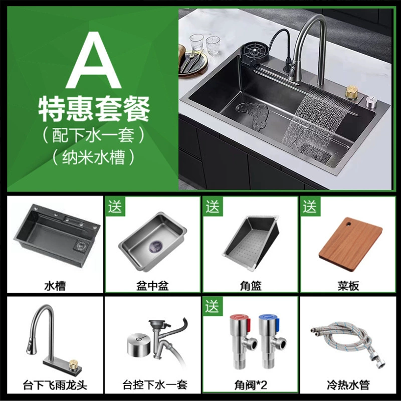 Кухонная раковина из нержавеющей жела 304 нержавеющей стали? Wait careful: The input: "Kitchen Nano 304 Stainless Steel Washing Basin Flying Rain Waterfall Waterfall Furniture Washing Tanks Under Pot Wash Pond". It seems product title with keywords. We should translate preserving format: [Type] + [Brand] + [Model] etc. But there is no punctuation. We'll translate as: "Кухонная раковина из нержавеющей стали 304, моечная раковина, водопад» Not good. It says Washing Basin, Flying Rain Waterfall Waterfall Furniture Washing Tanks Under Pot Wash Pond. Perhaps: