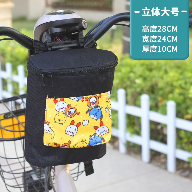 *3D 대형 입체 범용 + 방수 + 노란색 귀여운 호랑이