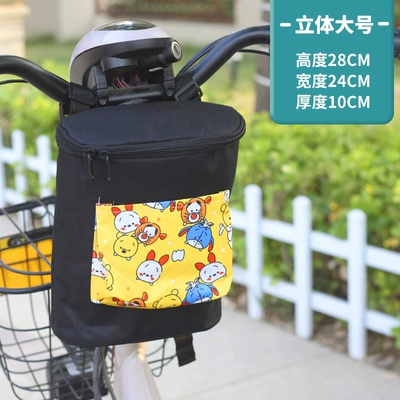Car Tricycle Motorcycle, Electric car tail box - 3d-large-three-dimensional-universal-waterproof-yellow-guaiguaihu-default-items