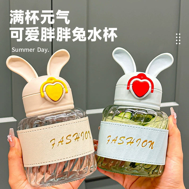 Новая красивая чашка с милым кроликом, студенческая портативная стеклянная чашка, большая вместительная соломенная чашка, креативная чашка для воды, подарочная чашка
