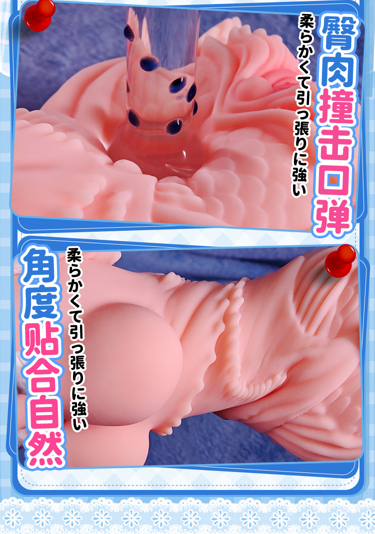Alien-Shaped Manual Masturbator Cup with Inverted Mold Texture, TPE, Pink-White — detail image 22