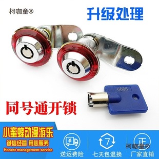 �S��ֱ�N���ޙC�i̖ͬͨ�_�L�i��ͯ���Y�@��ِ܇���Α�C��̫��