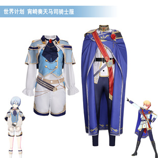����Ӌ����ɫ��̨cosplay���b���������R˾�Tʿ��������ɫ���ݷ�