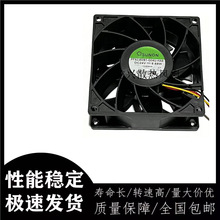 PF92382B1-Q04U-HA9��׼SUNON 24V 9.68W 9038 3�� ��Ƶ�� ����