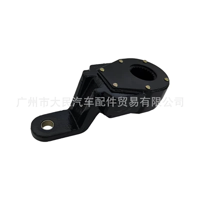 for FVR CXZ heavy – Brake adjuster arm