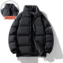 �p�������q�޷���Ů���׶�����}���ƼӺ�ů���I��H���\����