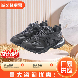 �����ϵ�led��3.0�\�ӿ羳���QЬ���＾�����p��A�^ϵ���\��Ь��