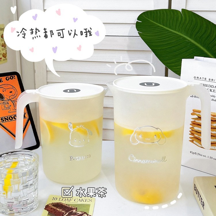 冷水壶家用大容量冷饮桶冰箱凉水壶耐高温茶壶办公室塑料凉水杯子|undefined